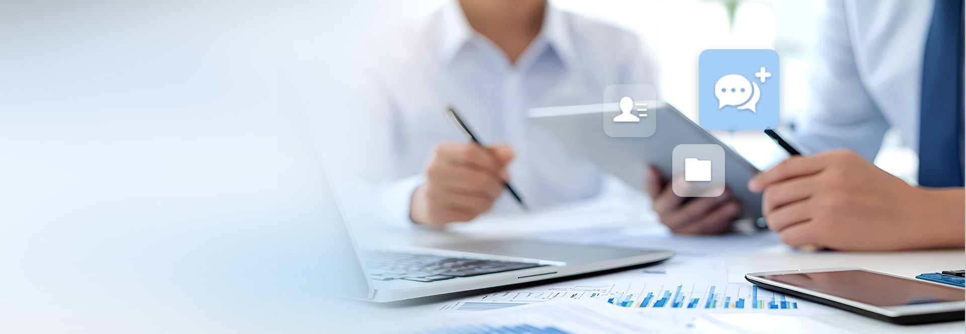 小天互连企业即时通讯工具