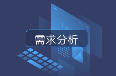 信创环境的国产化即时通讯